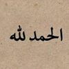 doaa..ibrahem