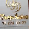 nianga_business