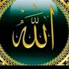 ALLAHU EKBER