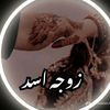 drabidahussain34