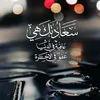 user5545185073297