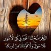 kabouraismaile