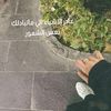 rym_21.8