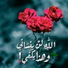 nnma_nnma_