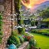 user7210057943427