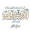 em.mahmoud27