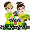 user3914613286146
