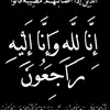 kisra_dewna6