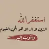 user113386331059