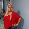 user7174537314723