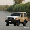 hamoumi.511