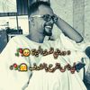💜 النذير الهواري 💜🔐
