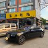 广州陈田聚力超跑汽车零配件