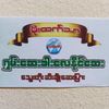 moe.htet.thar6