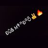 dubmandoo0