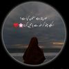 mishaal.mishi64