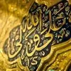 user9461112285970