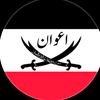ali_awan_749