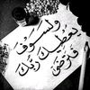 user2532870452696