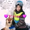 calinemiyuki