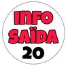 Saïda Info الصفحة الرسمية