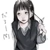 nhu.sing.xinh