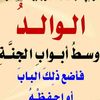 saleh97819