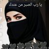 user33018484267986