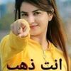 user583449867268