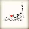 ni__ght__