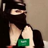 reemreem360
