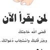 user8870613484216