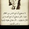 omraghad892