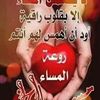 um.abduallah19
