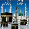 alem_elmoda