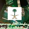 rnawaf2010