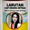 ancaryandapratama0