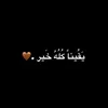 user8182100343844