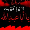user5932687329917