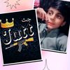 nabeeljuttkings