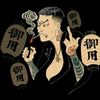manhcong209