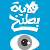 a__boode11