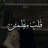 ♡𝑸𝑳𝑩 𝑴𝑻𝑴𝑬𝑵♡