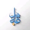 abbas.alzayadi3