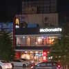 dichlungtung1thanh2