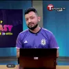 Kickoff with Majed