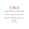 malak74897