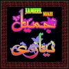jameelniazi770