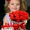 iman.fatlah2412345
