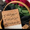 alkandari_777